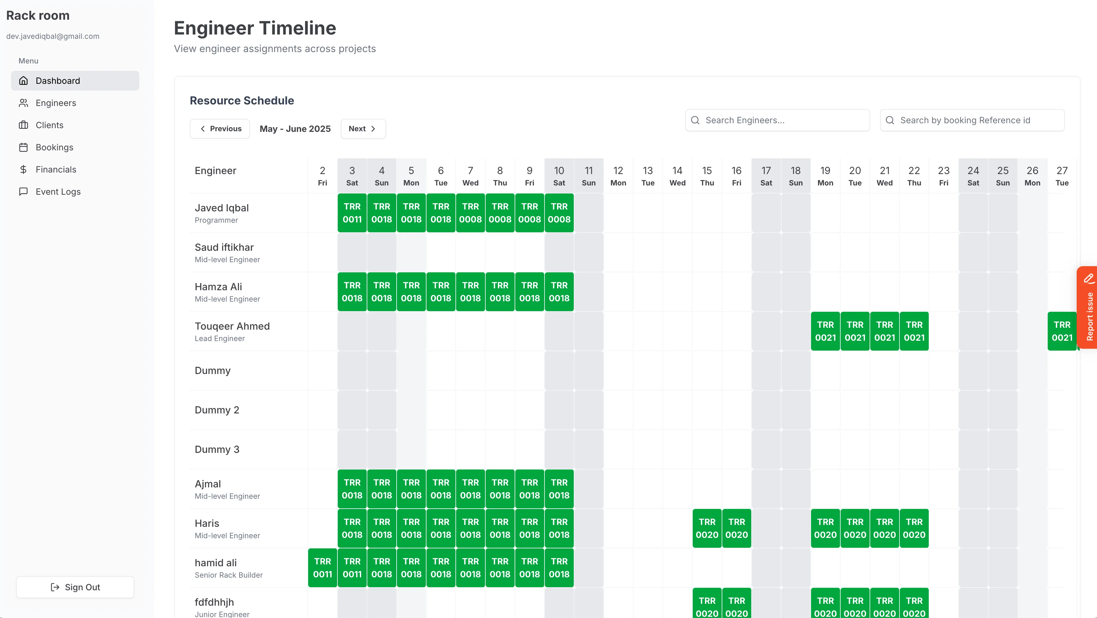 Rackroom Management System screenshot